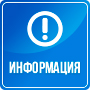 Разъяснение законодательства на тему: "Ответственность по статье 19.28 КоАП РФ за незаконное вознаграждение от имени юридического лица"