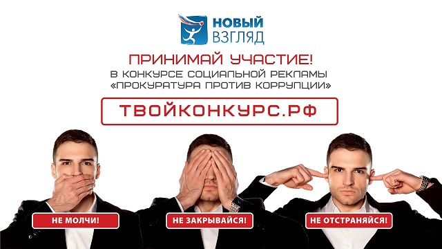 plakat 2017 07 18