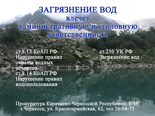 inf 2022 06 08 1